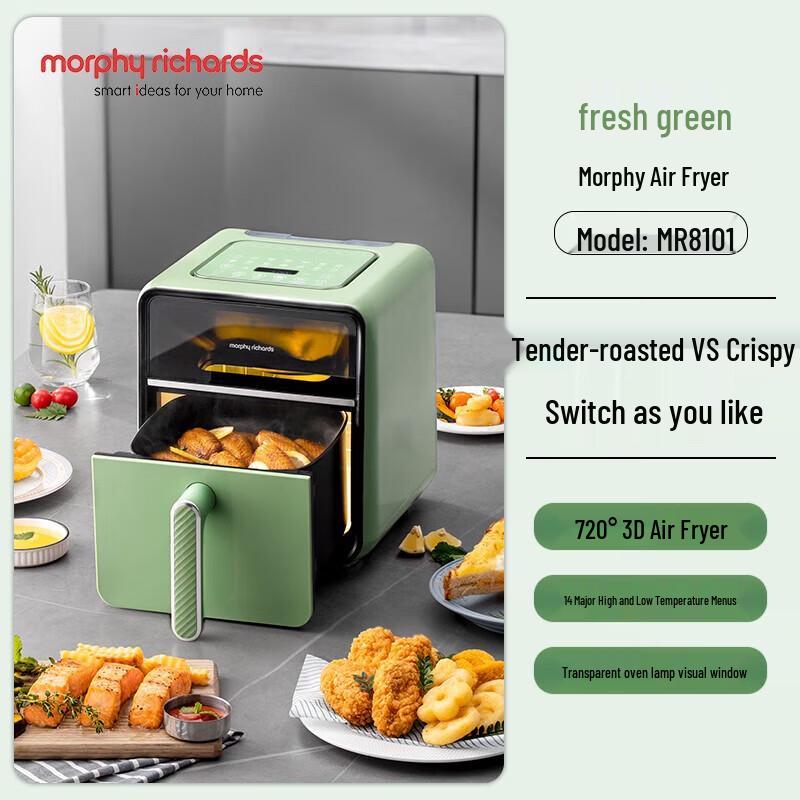 Morphy Richards 4L Smart Steam Air Fryer Oven CN plug (adapter included)
