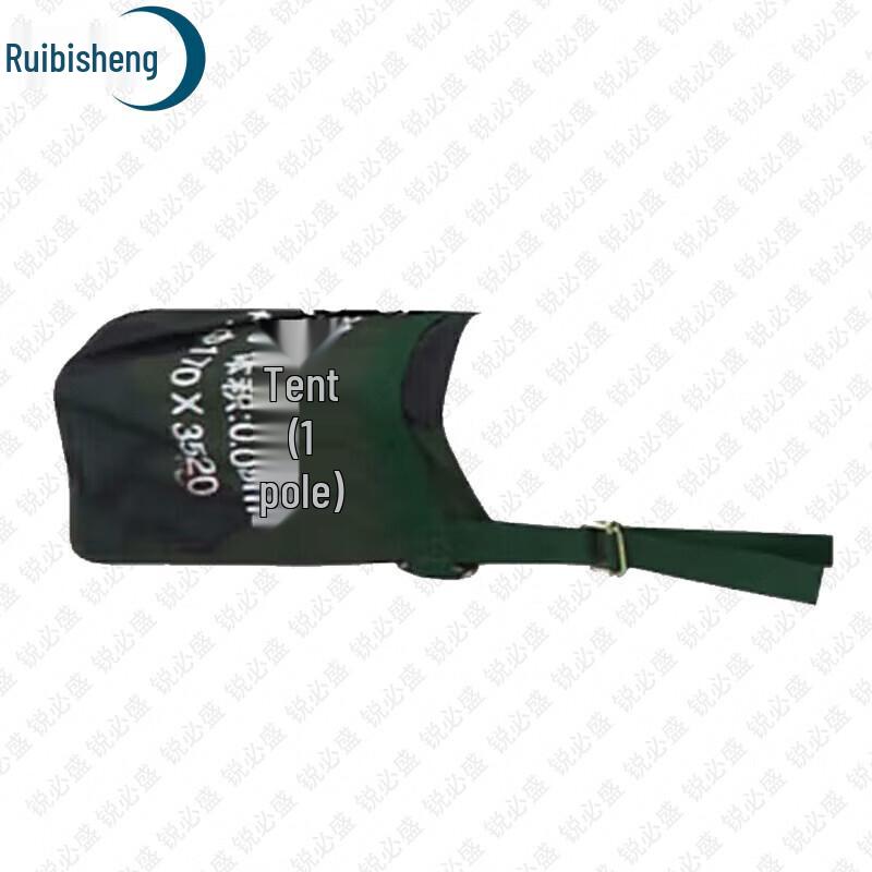 Ruibisheng 2006-72 Large Field & Camping Tent System