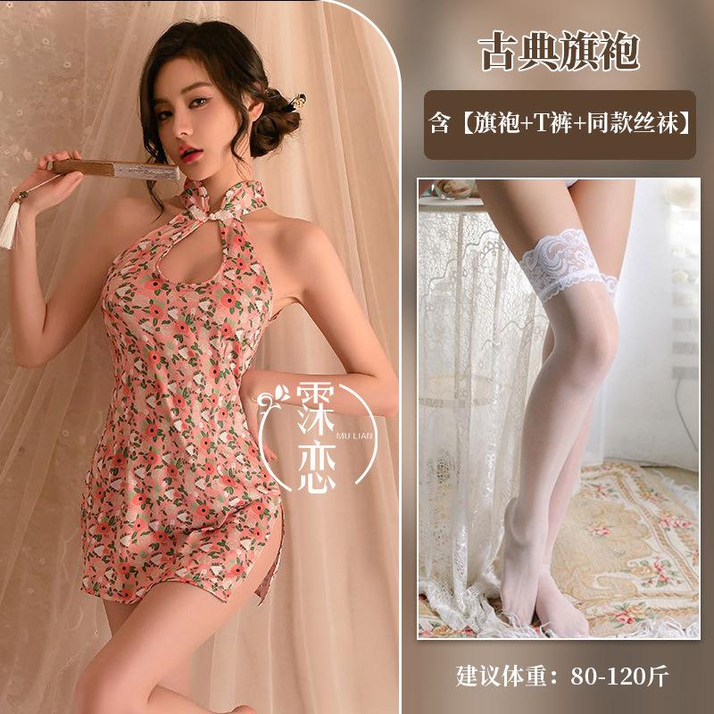 Sex underwear retro stand-up collar high-end cheongsam sexy uniform nightclub tight sleeveless hip-wrapped printing