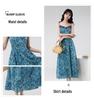 Women's Blue Floral French Style Slimming Summer Dress with Waist-Cinching Design