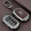 Suitable for 2024 Honda Odyssey Keycase, Elysion, Yingshipai, Guandao, Yingshipai, Binzhi Car Metal Buckle Shell LV4