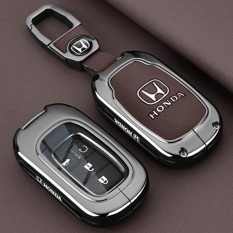 Suitable for 2024 Honda Odyssey Keycase, Elysion, Yingshipai, Guandao, Yingshipai, Binzhi Car Metal Buckle Shell LV4