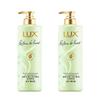 Lux Freesia Dream Haar-Essenz Doppelpack