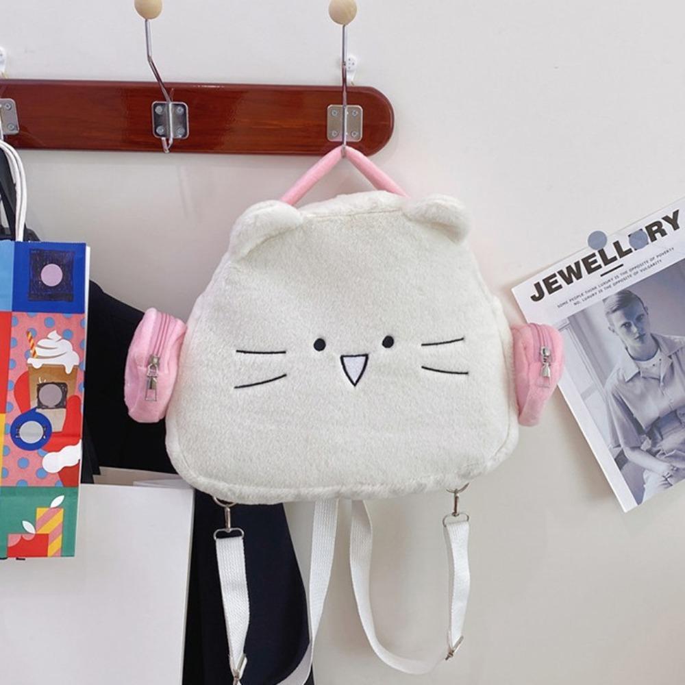 

Корейский стиль в форме головы кошки школьный рюкзак мягкий большой емкости плюшевый рюкзак с рисунком для улицы розовый/белый