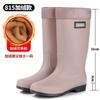 High tube rain shoes water boots thickened fashion waterproof and non-slip water shoes rubber shoes rain boots velvet adult women's thermal overshoes