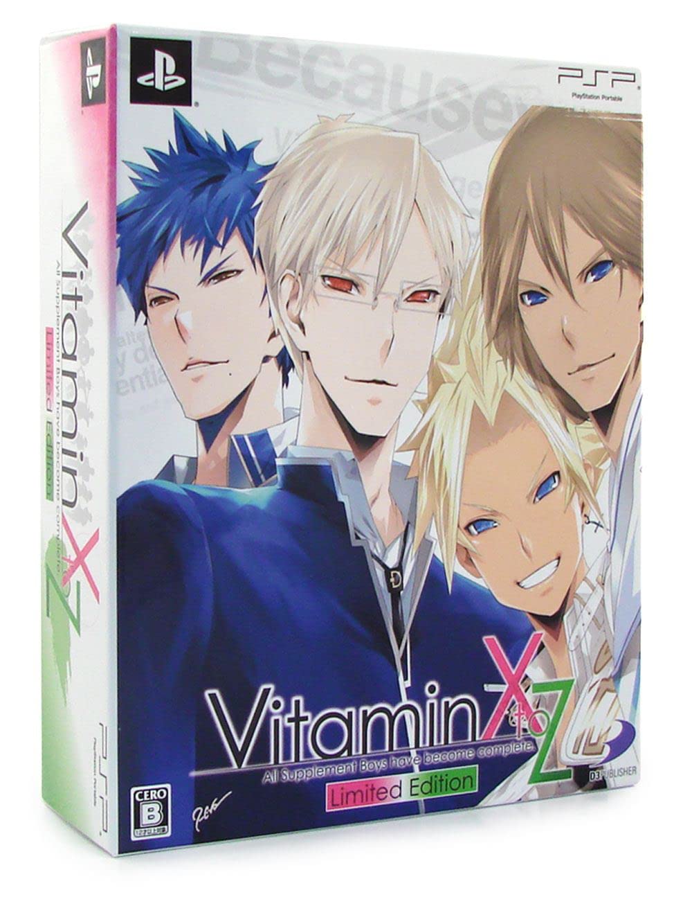 Vitamin XtoZ Limited Edition PSP -