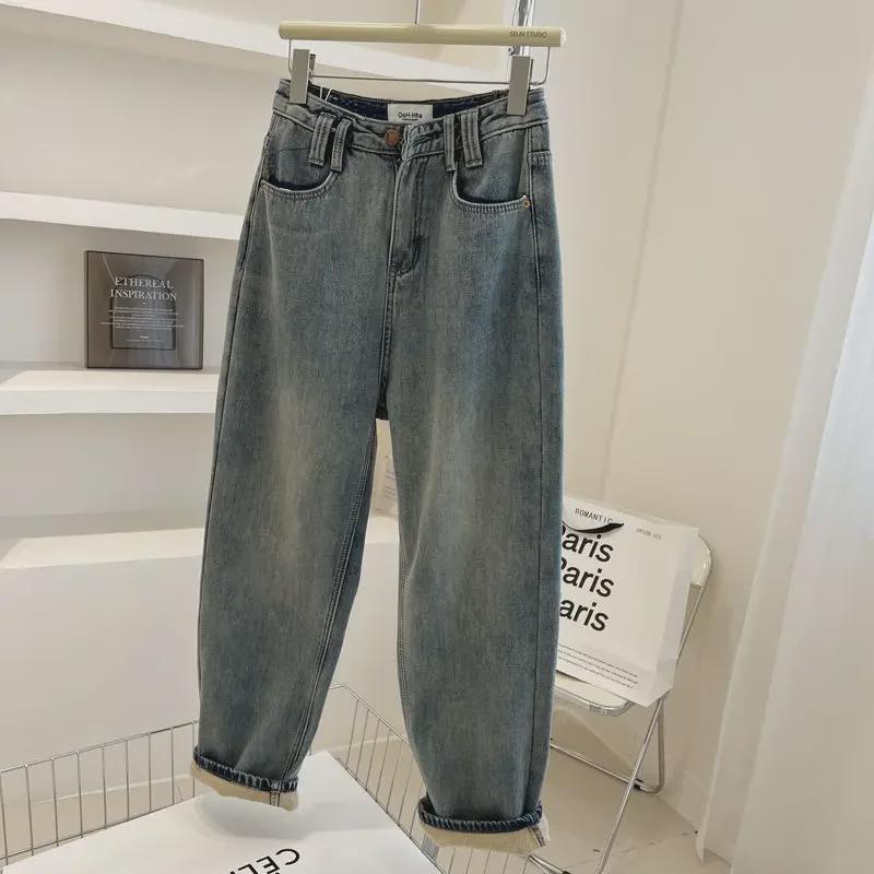Women's Plus Size Fleece-Lined High Waist Blue Jeans - Winter Slimming Straight Leg Harem Pants