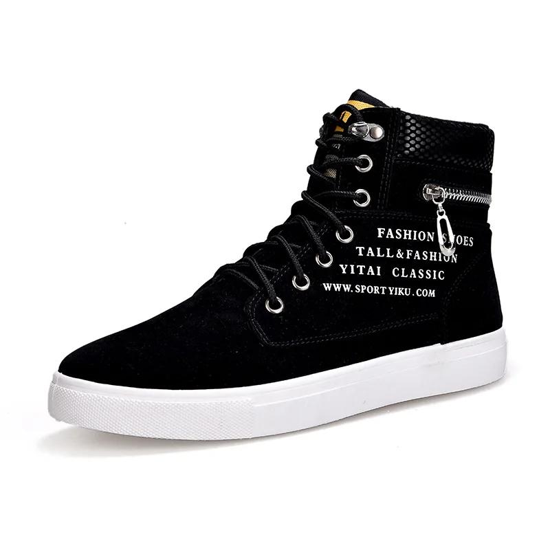 Fashion Men's Vulcanize Shoes High-top Casual Shoes for Men Brand Comfortable Male Flats Lightweight Non-slip Walking Footwear