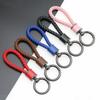 Rockyu Keychain, Men's, Women's, Braided Leather, Car Key Ring, Simple, Stylish, Lightweight, Durable, Gift,