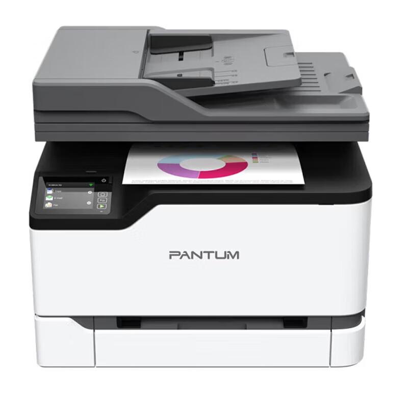Pantum CM2200FDN A4 Color Laser Multifunction Printer CN Plug (adapter Included)