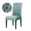 4/8Pcs Velvet Fabric Chair Cover Super Soft Parsons Chair Covers For Dining Room Luxurious Office Seat Cases Stretch For Banquet