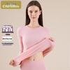 Little Nurse Women's Round Neck Thermal Cotton Base Layer Set