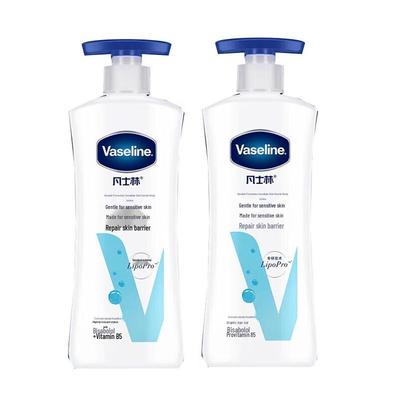 Vaseline Intensive Care Bodylotion