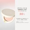 Innisfree Pore Blur Prevents Prevents Stays in Covers For Oily Absorbs Korean Cosmetics Pact, Authentic, Loose, Sebum, Shine, Place, Pores, Skin,