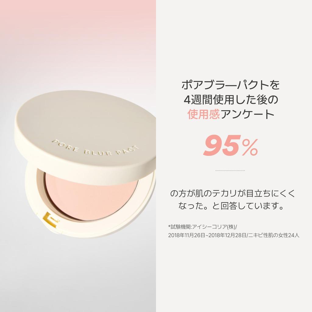 Innisfree Pore Blur Prevents Prevents Stays in Covers For Oily Absorbs Korean Cosmetics Pact, Authentic, Loose, Sebum, Shine, Place, Pores, Skin,