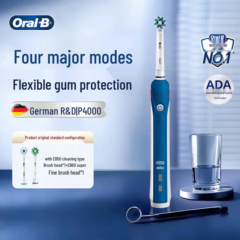 Электрическая зубная щетка Oral-B P4000 3D Sonic