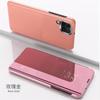 Funda For Samsung Galaxy A12 A22 A32 A52 A52s Case PU Leather Smart Mirror Flip Stand Phone Case For Galaxy M32 4G 5G Back Cover