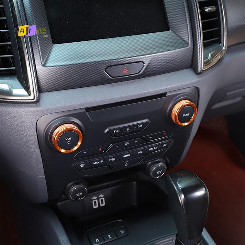 A03E-For Ford Ranger 2015-2018 Centre Console Volume Tune Knob Button Cover Decor Trim Interior Accessories