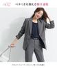 Pantsuit Pantsuit Tailored Jacket Straight and Horizontal Stretch Rispy Solid Black 13 [Nissen] Women's Suit (Long + Pants) (Vertical Series)