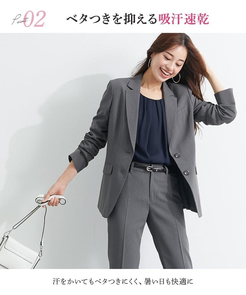 Pantsuit Pantsuit Tailored Jacket Straight and Horizontal Stretch Rispy Solid Black 13 [Nissen] Women's Suit (Long + Pants) (Vertical Series)