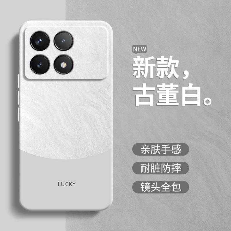 

Minimalist style for Redmi K70 mobile phone case Redmi K70 Extreme Edition/K70Pro/K70e new silicone case redmi k70 extreme champion edition