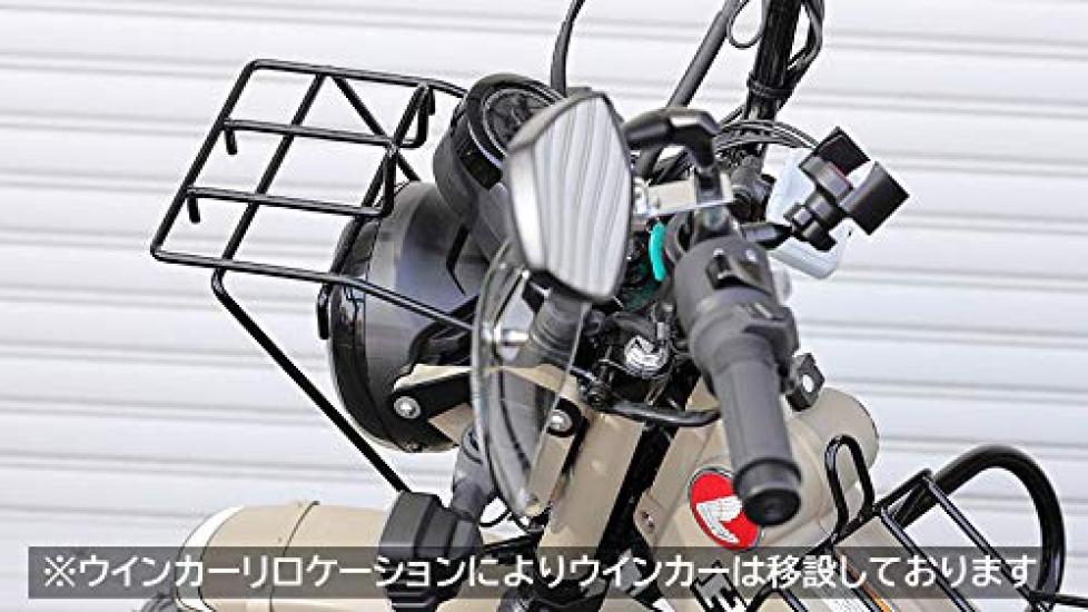 Kijima Bike Parts Front Carrier Over Steel CT125 Hunter Cub Black ('20-) 210-2755