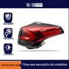 Fits 09-19 Toyota RAV4 Taillight Lens Shell Assembly Rear Brake & Turn Signal
