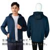 Hot House Limited Select Cation Ion Fleece Hooded Cold Long Coral Size XL Men's Jacket, Warm, Brushed-Lined, Winter, Weather, Sleeve, Casual, Outdoor,