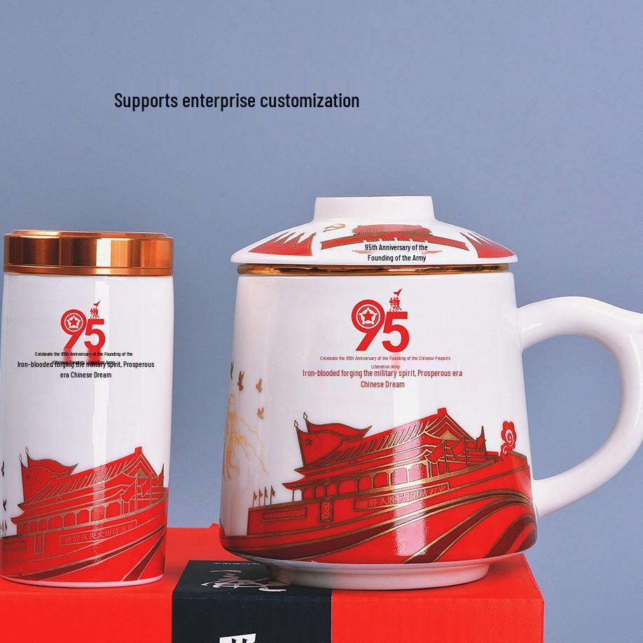 Ceramic Tea Infuser Mug - Souvenir Office Gift Cup