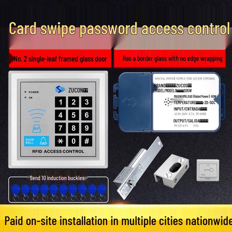 ZUCON X1 Office Glass Door Access Control System CN plug (adapter included)