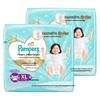 Cooling Summer Pull-Up Diaper Pants