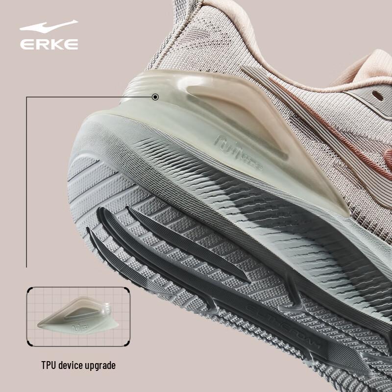 

Erke Tianma 3 Shock-Absorbing Running Shoes 38