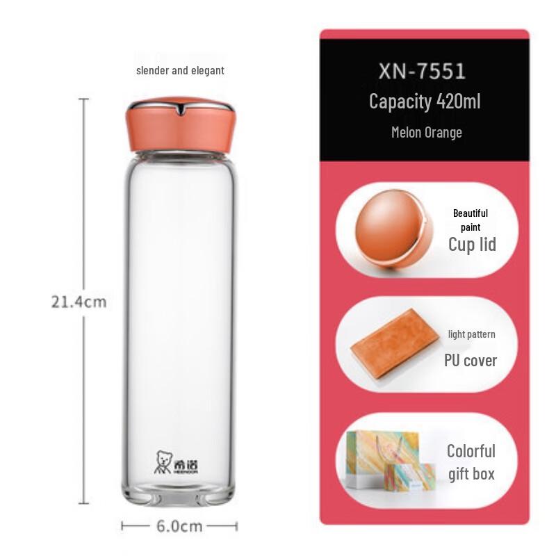 Zhi Shi Portable Single-Layer Glass Cup for Women