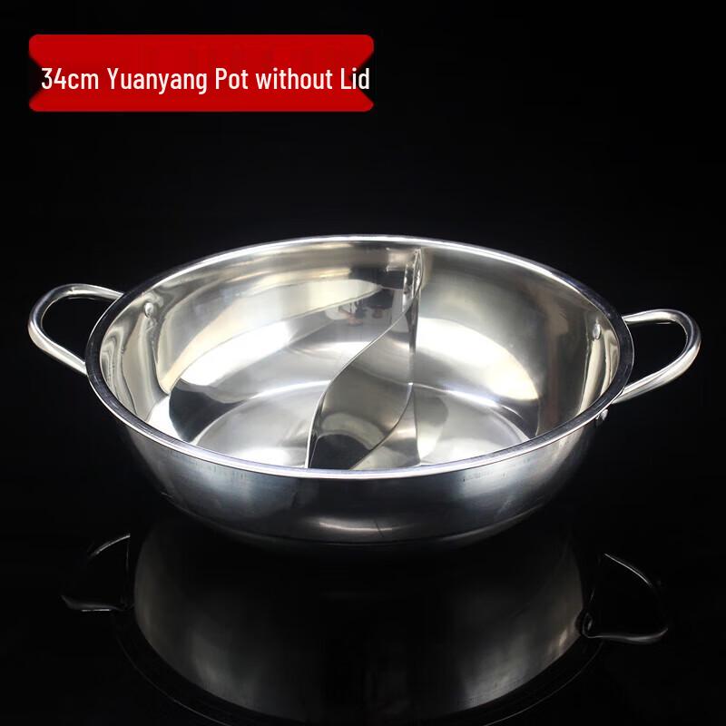 FATTBAO Thickened Stainless Steel Divided Hot Pot