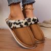Fashion Leopard Suede Spliced Cotton Slippers Winter New Round Toe Deep Mouth Anti-slip Wear-resistant Soft Sole Flats