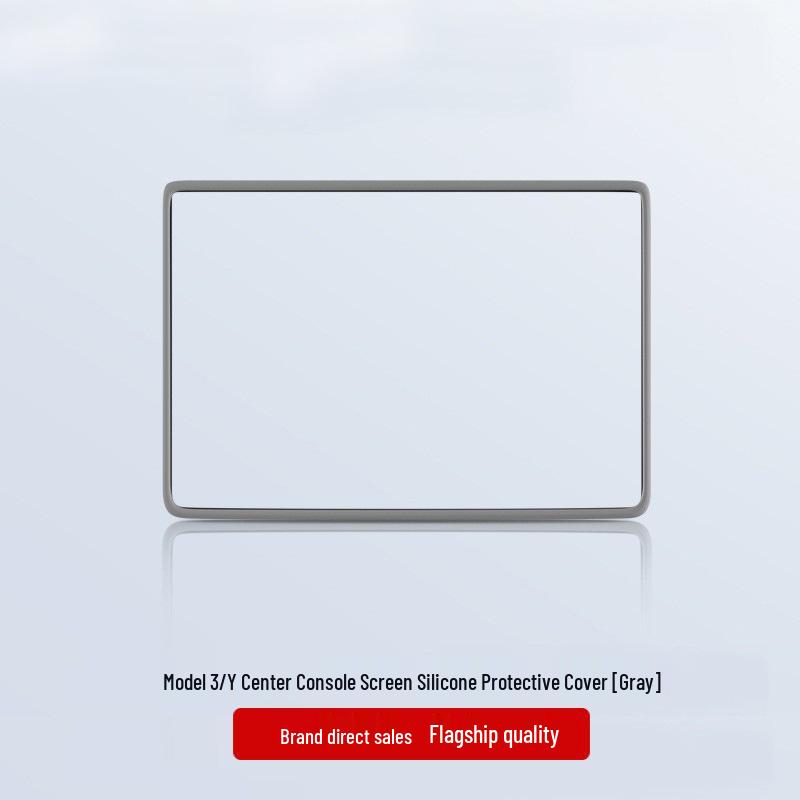 Compatible Silicone Frame for Deep Blue S05/S07/L06 Navigation Screen Protector – Interior Accessories Modification.