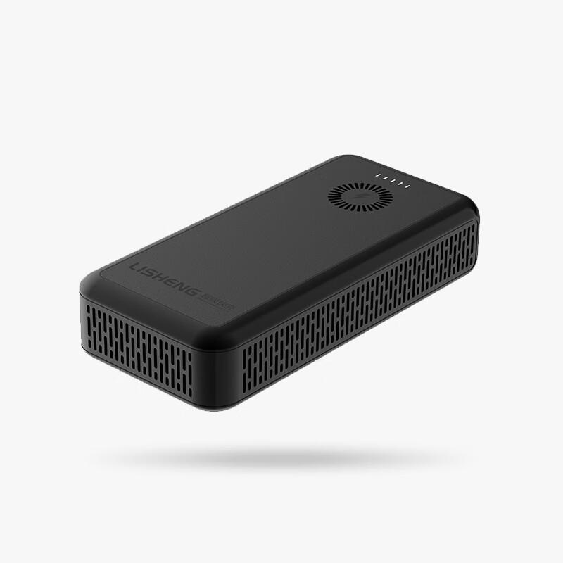 LS-RJ100 Anti-Recording Detection Device