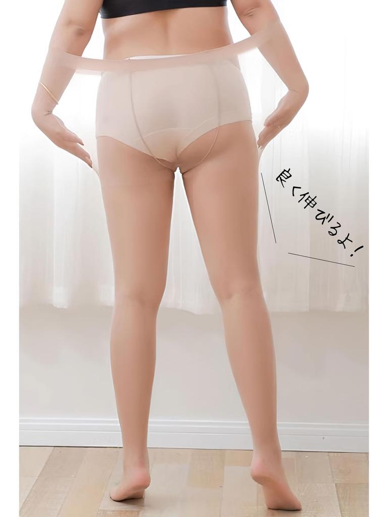 Large Loose Tall Formal Pregnancy 5 [Leiasnow] Stockings, Pantyhose, Size, Fit, Size, Thin, Wear, (Nude Beige, Pairs)