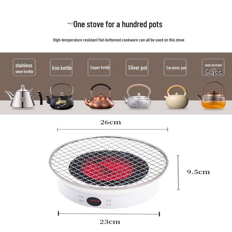 Ally Electric Ceramic Tea Stove Set with Kettle