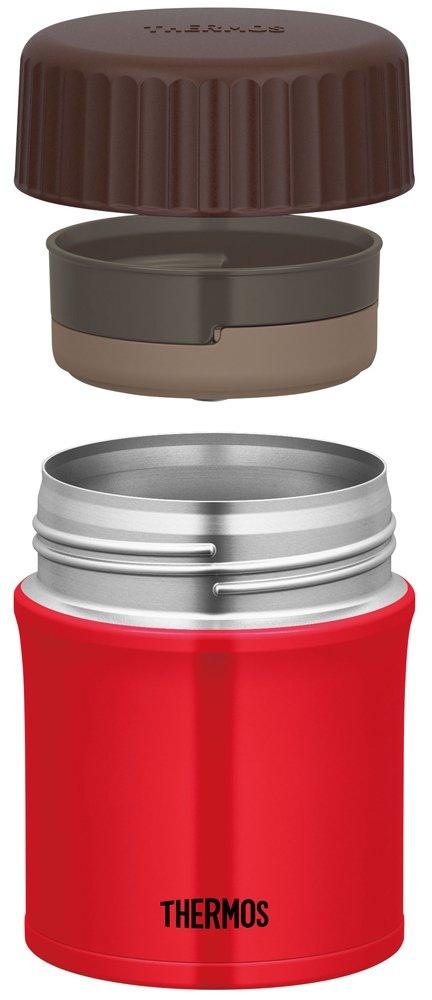 Thermos Vacuum Insulated Soup Jar, 380ml, Red Pepper, JBI-383 RDP