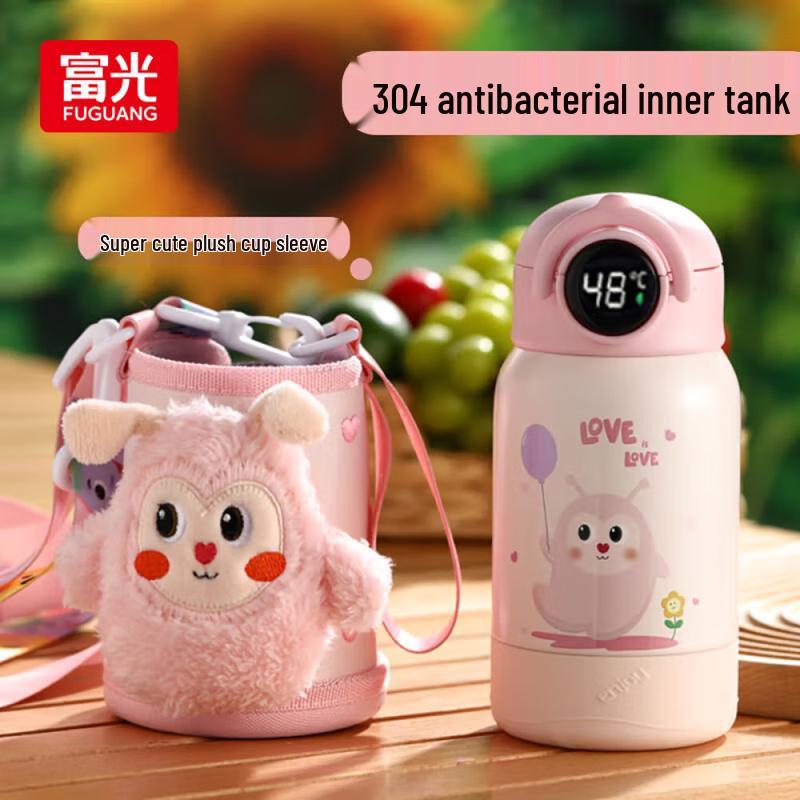 FUGUANG Kids Insulated Straw Cup with Temperature Display