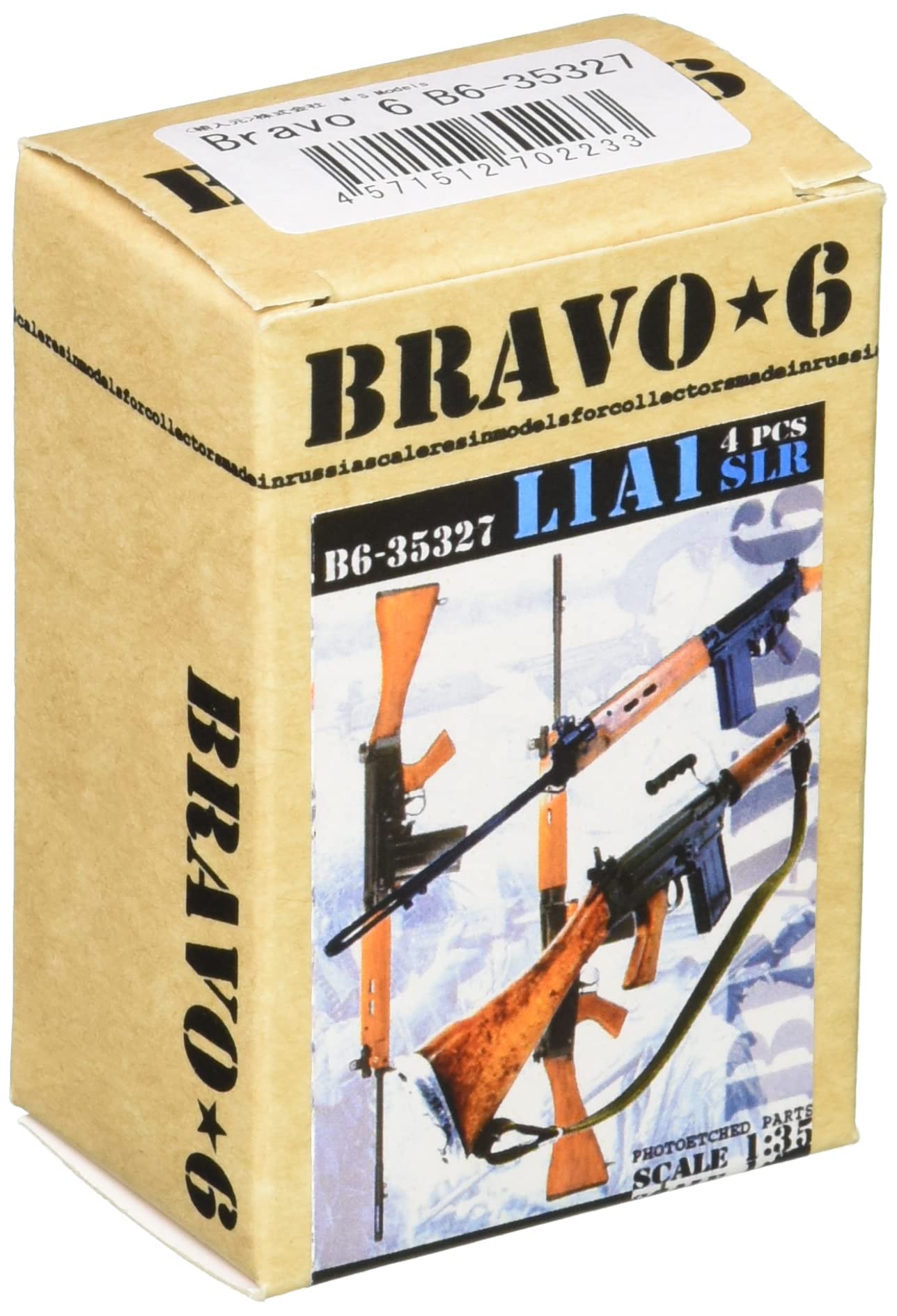

Комплект из смолы для винтовки Bravo 6 Current L1A1 1/35 Бельгия/Британия Самозарядная (SLR) Б6-35327