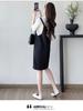 Summer Design Spliced Two-Piece T-Shirt Dress – Korean Style Loose Slimming Maternity Wear