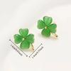 Simple Cat's Eye Stone Ear Stud Sweet Friendship Earrings Creative Four-leaf Clover Earrings  Girl