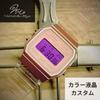 LCD Base Purple LCD Model Custom Color Custom F-91WS-4JH (CASIO Base) Watch