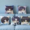 Cushion Cover Soft Case Sofa Living Deepspace Love Room Home Comfortable Version Office Decor Zayne Protective Q Pillow Covers
