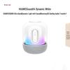 Huawei Sound X4 Smart Bluetooth Speaker