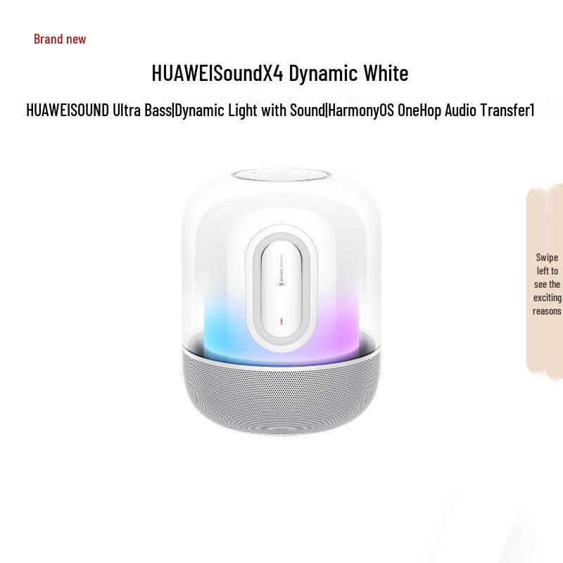 

HUAWEI Sound X4 Smart Bluetooth Speaker CN plug (adapter included)