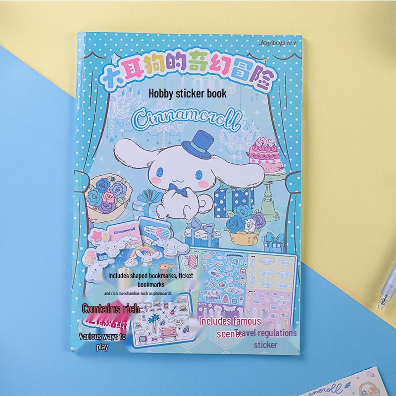 Joytop Yumu Sanrio Kuromi Фантастическое приключение Книга наклеек