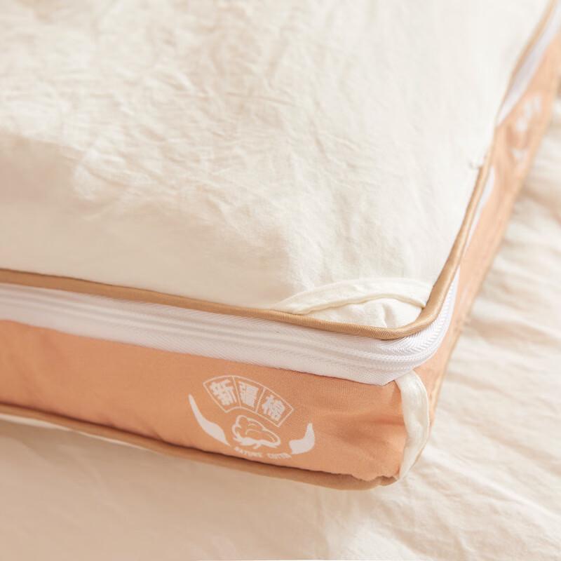 LISM Knitted Cotton Kapok All-Season Detachable Quilt